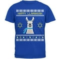 thumbnail image 1 of Llama Llamakkah Ugly Hanukkah Sweater Royal Adult T-Shirt - Medium, 1 of 1