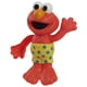 thumbnail image 5 of Juguete para nadar y chapotear Just Play Sesame Street Elmo de 18 cm para niños y niñas, 5 of 5