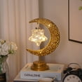 thumbnail image 3 of Lampe Lune Musulmane Lanternes Ramadan pour Table Mini Fer Sans Fil Décoration Romantique, 3 of 4