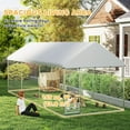 thumbnail image 4 of PawHut Outdoor Dog Kennel, Heavy Duty Dog Run with Adjustable & Rotatable Bowl Rack, Waterproof UV-Resistant Cover, Secure Lock, 19.7' x 7.5' x 7.5', 4 of 10