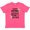 Vintage Hot Pink, variant on Inktastic Happy Birthday to the Sweetest Sister in the World Youth T-Shirt