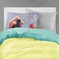 thumbnail image 2 of Dog House Collection Black Labrador Fabric Standard Pillowcase, 2 of 2