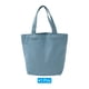 thumbnail image 3 of Bolsa de Lona Uxcell 8.3 x 9 x 3.9 pulgadas con Asa Bolsa Reutilizable Pequeña Azul, 3 of 5