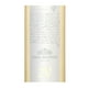 thumbnail image 2 of Vino Blanco Casa Madero 2V 750 ml, 2 of 3