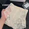 thumbnail image 4 of M-XL-ropa interior Sexy de encaje para mujer, bragas de talla grande de cintura alta sin costuras, calzoncillos de seda de hielo, lencería femenina, 4 of 5