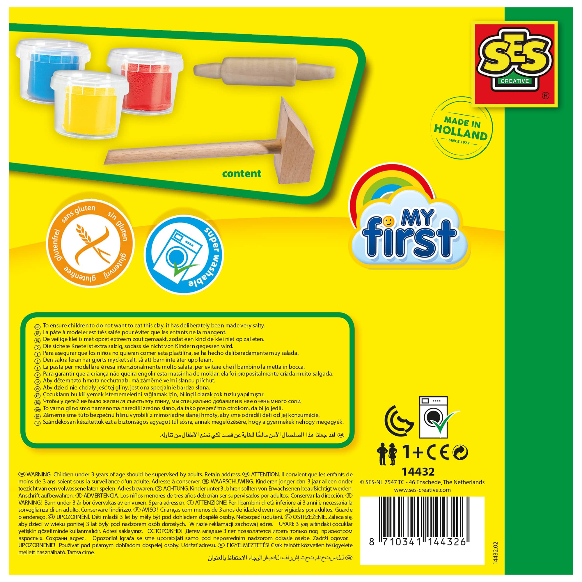SES Creative: My First Dough With Tools - 3 Color 3oz Tubs, Red-Blue-Yellow, 2 Wooden Tools, Gluten-Free Play Dough, Sensory Play, Baby-Toddler-Kid 1+