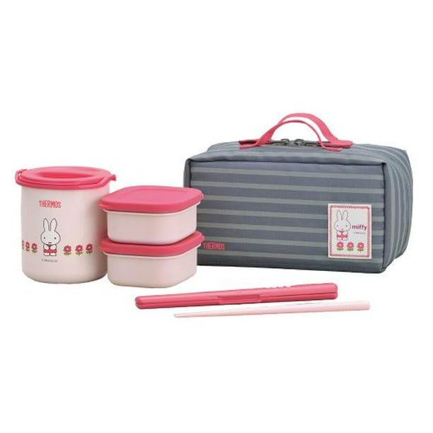 Thermos Vacuum Insulated Lunch Box Set (Japan Exclusive) - Miffy