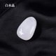 thumbnail image 1 of Xiao Hua 2 piezas de mango de 3-5 cm con forma de gota de agua de cristal natural blanco, piedra original, adorno decorativo para el hogar y la oficina con forma de gota de agua mineral estándar., 1 of 4