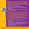 thumbnail image 4 of Meow Mix Nourriture Sèche pour Chats, Original Choice, 7.25kg, 4 of 5