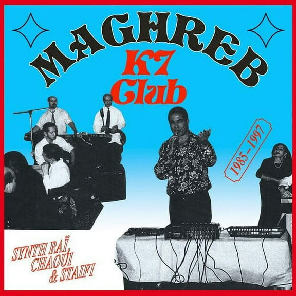 Various Artists - Various Maghreb K7 Club - Vinyl