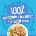 thumbnail image 6 of (24 pack) Purina Friskies Shreds, Ocean Whitefish and Tuna in Sauce, Wet Cat Food, 5.5 oz Can, 6 of 11