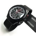 thumbnail image 2 of Men's Citizen Eco-Drive Chronograph Mesh Band Watch CA7015-82E, 2 of 4
