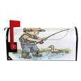 thumbnail image 3 of Boy Go Fishing Magnetic PVC Mailbox Cover, 20.7" x 18" Standard, Waterproof UV Resistant, 3 of 8