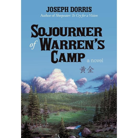 Sojourner of Warren's Camp, (Hardcover)