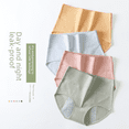 thumbnail image 3 of Ropa interior fisiológica de algodón puro para el período menstrual, pantalones fisiológicos de cintura alta antifugas laterales, pantalones fisiológicos cálidos de cintura alta a prueba de, 3 of 6