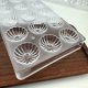 thumbnail image 2 of Chocolate de plástico transparente duro Para el molde, varios tipos de dulces Para moldes, 2 of 12