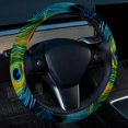 thumbnail image 2 of Peacock Feathers 14.5 Inch Printing PVC Leather Auto Accessories Car Wheel Cover Steering Wheel Covers, 2 of 6