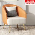 thumbnail image 1 of Comfort Living Room Sofas Modern Individual Luxury Couch Sofas Dining Room Design Sillon Reclinable Home Furniture MQ50SF My Lux Decor Round, 1 of 26
