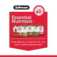 thumbnail image 5 of ZuPreem® FruitBlend® Flavor with Natural Flavors | Daily Bird Food for Parrots & Conures | 12 lb, 5 of 6