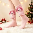 thumbnail image 6 of Kilaqueen 3D Crochet Axolotl Socks for Women Crew Socks with Open-Arm Salamander Animal Applique Soft Cotton Novelty Socks, 6 of 6