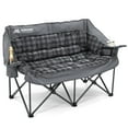thumbnail image 1 of Silla de camping Huskfirm, sofá de dos plazas con doble acolchado para 2 adultos, 1 of 6