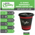 thumbnail image 2 of EcoQuality 12 oz Disposable Paper Coffee Cups with Black Flat Lids, Recyclable Hot/Cold Beverage Paper Drinking Cups with Lids for Tea, Water, Coffee, Travel, Picnic, Breakroom, Office (100 PACK), 2 of 5