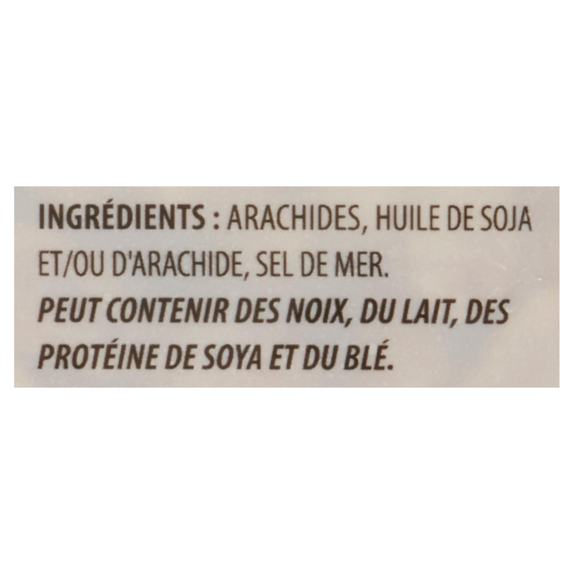 Arachides de Virginie rôties et salées