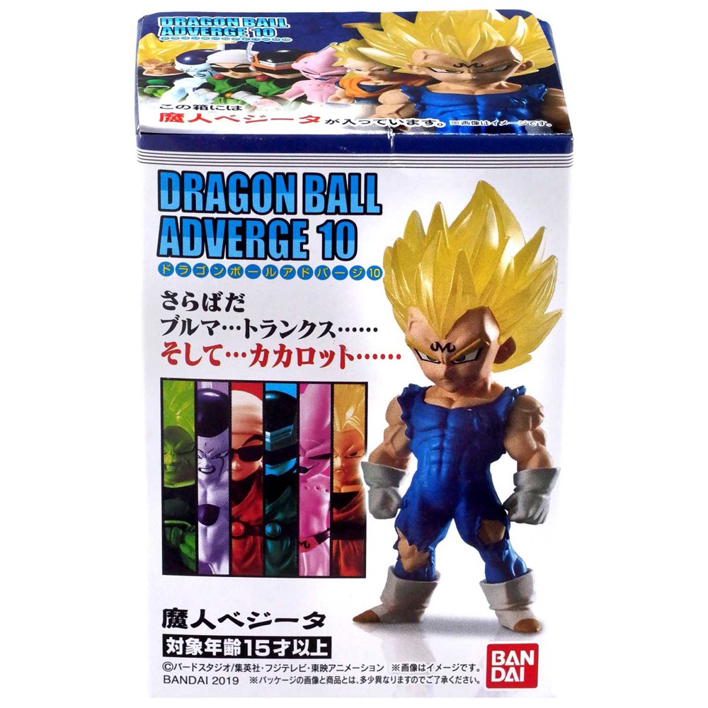 db adverge