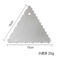 thumbnail image 3 of Stainless steel baking scraper cream cake toothed polygonal scraper cake edge, 3 of 3