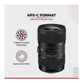 thumbnail image 3 of Sigma 18-35mm F1.8 Art DC HSM Lens for CANON DSLR Cameras Bundle, 3 of 7
