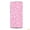 Giraffe/Pink, variant on Phone Case for Samsung Galaxy S26 Ultra, with Screen Protector, by OneToughShield - Happy Turtle
