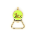 thumbnail image 1 of Polis Cucoloris China Outline Beer Bottle Cap Opener Stainless Steel Key Chain, 1 of 3