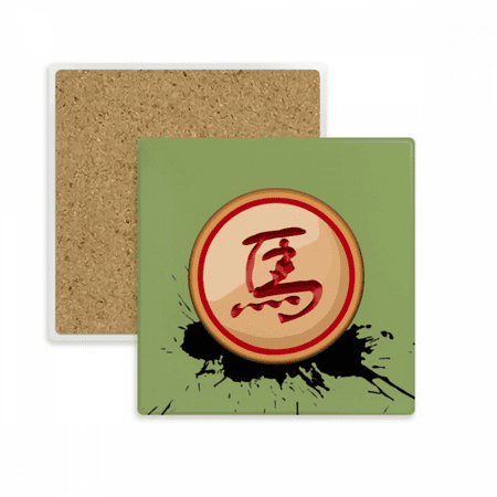 

Chinese Chess Red Cavalry Coaster Cup Mat Mug Subplate Holder Insulation Stone