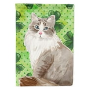 Carolines Treasures CK3070GF Siberian Shamrock Flag Garden Size Small multicolor