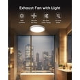 thumbnail image 3 of Extractor de baño Fitop 130CFM 47W con luz 1100LM 3000K/4000K/5000K, 3 of 9