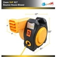 thumbnail image 6 of Zoom XLT Commercial Bounce House Blower 3 HP Electric Air Pump for Inflatables, 6 of 8