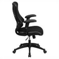 thumbnail image 2 of Scranton & Co High Back Mesh Office Chair in Black, 2 of 4