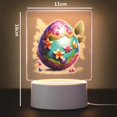 thumbnail image 3 of 1 pc hot Easter Night Light 3D Illusion Lamp Usb Powered & Battery Operated Optical Illusion Table Lamp With Remote Control, 3 of 5