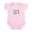 Petal Pink, variant on CafePress - House White Infant Bodysuit - Baby Light Bodysuit, Size Newborn - 24 Months