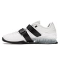 thumbnail image 2 of Nike Men's Romaleos 4 White Black Shoes, from StockX, 2 of 5