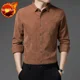 thumbnail image 3 of Camisas de hombre de pana azul lisas para hombre elegantes con cuello moda 2024 Asia original xxl tops casual normal hipster oferta, 3 of 5