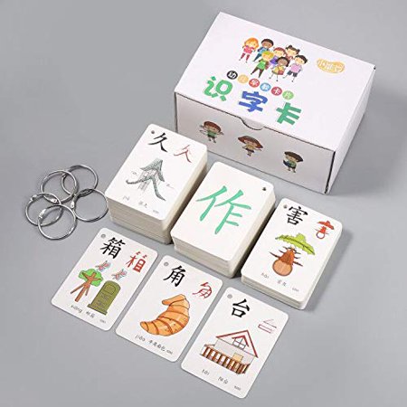 Chinese Flash Cards Mandarin Sight Words for Kids Adults Toddlers, 250 ...