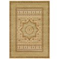 thumbnail image 2 of Rugs.com Amina Collection Rug – 7' x 10' Cream Flatweave Rug Perfect For Living Rooms, Large Dining Rooms, Open Floorplans, 2 of 8