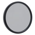 thumbnail image 1 of CPL Circular Polarizer Multi Layer Coating Optical Glass Neutral Density Camera Lens Filter for Landscape Photography, 1 of 7