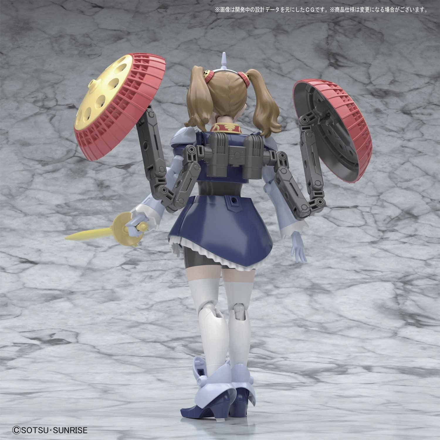 Bandai Hobby Gundam Build Fighters Try HGBF Hyper Gyanko HG 1/144 Model Kit