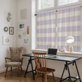 thumbnail image 6 of Purple Striped Tier Curtains 54 Inch Length, Classic Minimalism Horizontal Stripes Cafe Short Curtains for Bathroom Over Sink, Small Kitchen Curtain Light Filtering Tiered Drapes 2 Panels 27.5"Wx54"L, 6 of 9