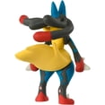 thumbnail image 5 of Takara Tomy: Pokemon MonColle Mega Lucario, 5 of 5