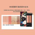 thumbnail image 1 of 2 Multicolored Gradients Eye Shadow Palette Glitter Matte Nude Makeup Cosmetic 4209 (C02), 1 of 2