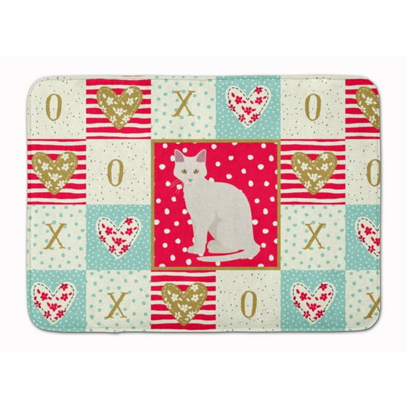 Aphrodite Giant Cat Love Machine Washable Memory Foam Mat