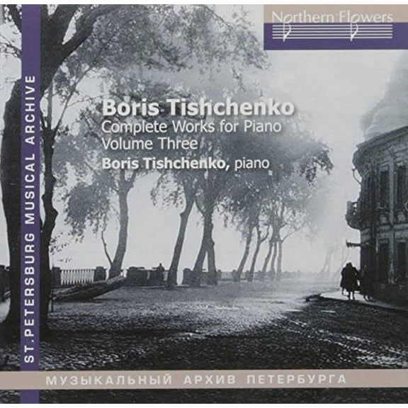 Tishchenko / Mikhailov - Tishchenko: Piano Sonatas Nos. 6 & 7 - Music & Performance - CD